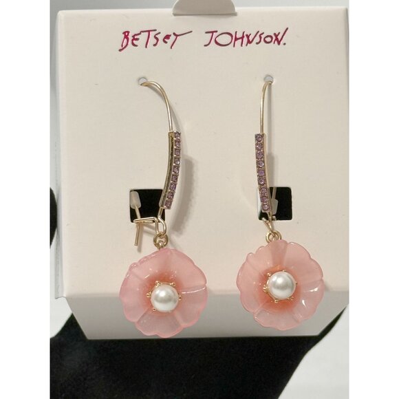Betsey Johnson NWB Enchanted Pink Translucent Lucite Flower Pearl Lavender Earri - Picture 4 of 9